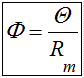 formel-MagnFluss (1K)