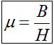formel-Permabilität_1 (1K)